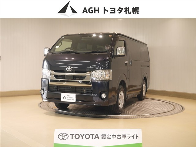 ハイエースバン