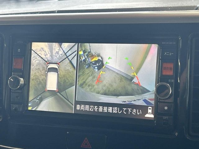 日産 デイズルークス ハイウェイスター X Gパッケージ 58.3万円 平成26