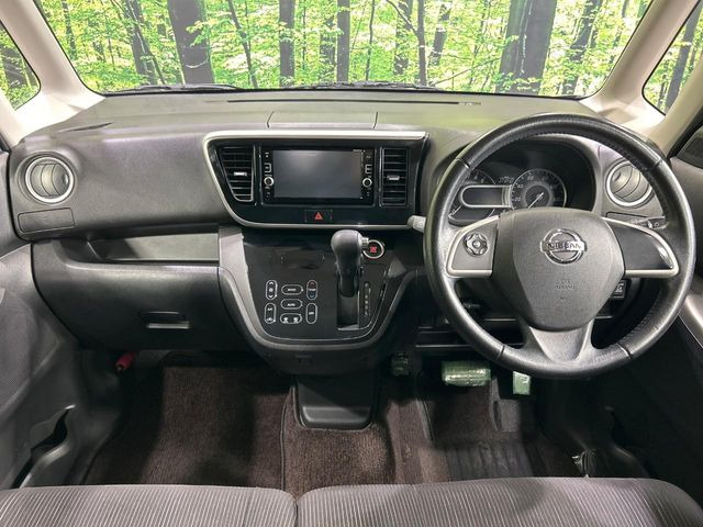 デイズルークスハイウェイスター X Gパッケージ