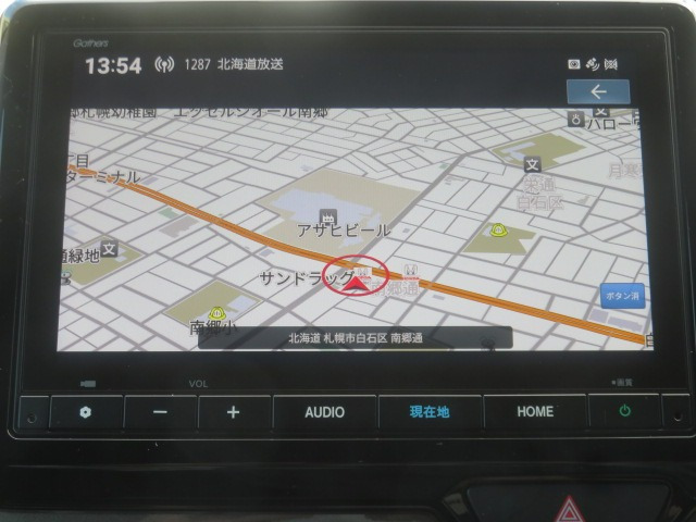 N-WGNL 4WD