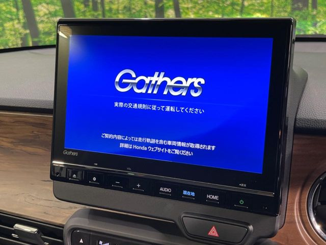N-ONEオリジナル スタイルプラス アーバン