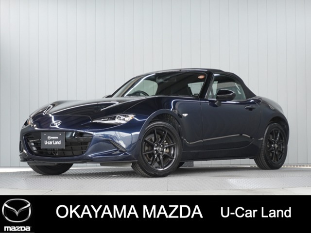 ロードスター1.5 S スペシャルパッケージ