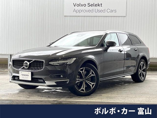 V90クロスカントリーB5 AWD プロ 4WD