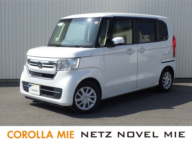 N-BOXL