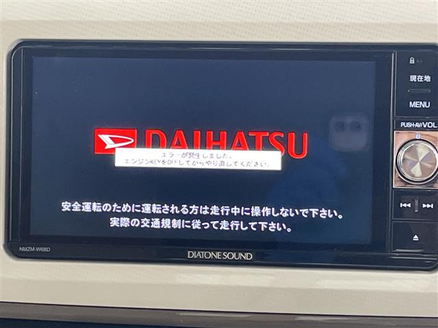 ムーヴキャンバスG メイクアップ SAIII
