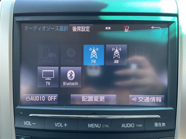 ヴェルファイア2.4 Z ゴールデンアイズII