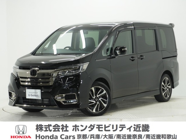 ステップワゴン1.5 スパーダ クールスピリット ホンダ センシング