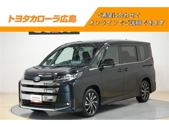 ノア