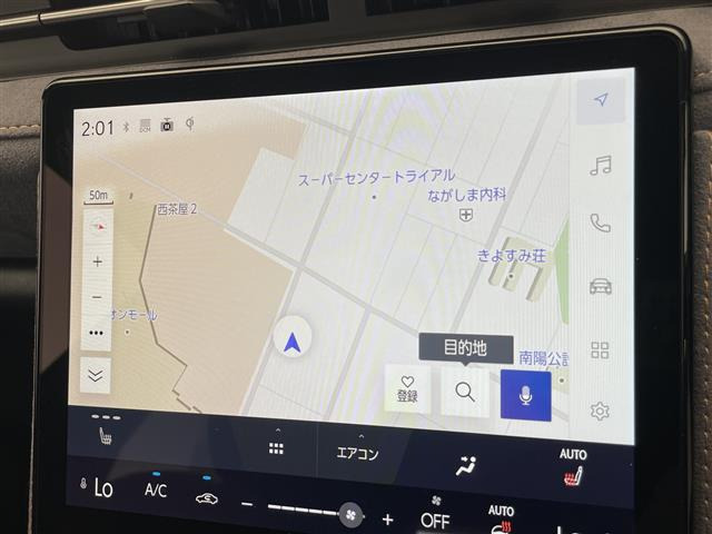 LBXクール