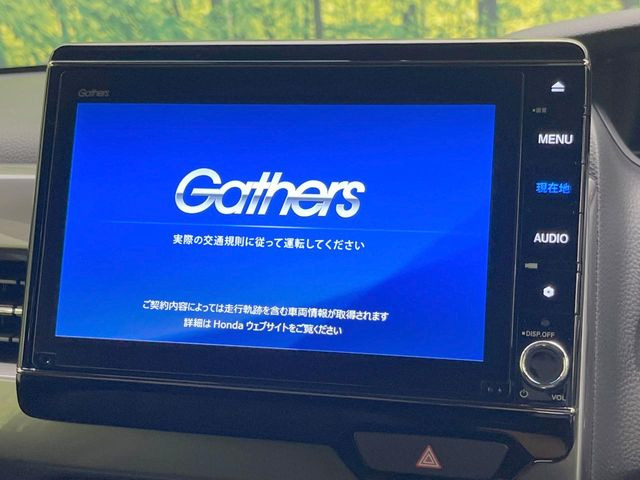 【純正ナビ】人気の純正ナビを装備。オーディオ機能も充実しており、Bluetooth接続すればお持ちのスマホやMP3プレイヤーの音楽を再生可能!毎日の運転がさらに楽しくなります!!