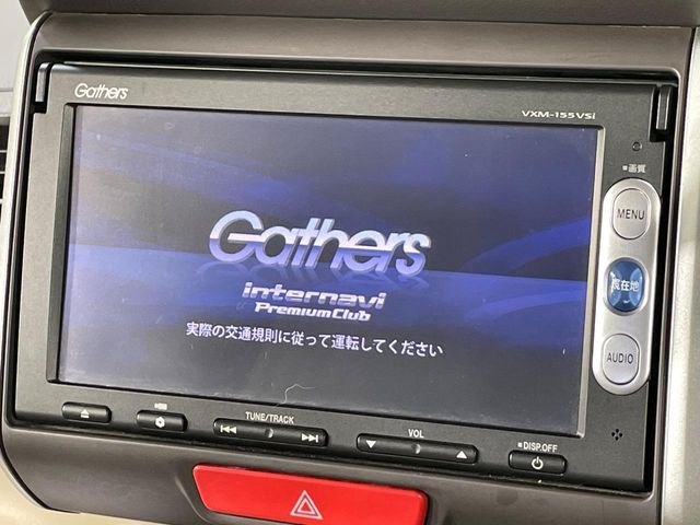 N-BOXG Lパッケージ