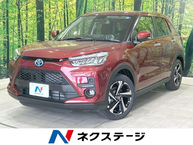 ライズ1.2 Z