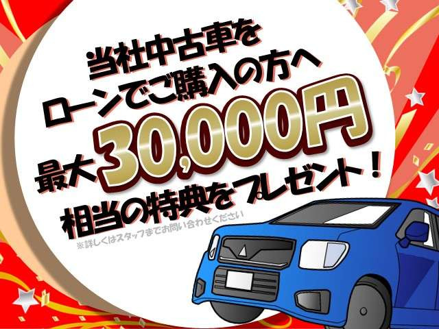 シエンタハイブリッド 1.5 G