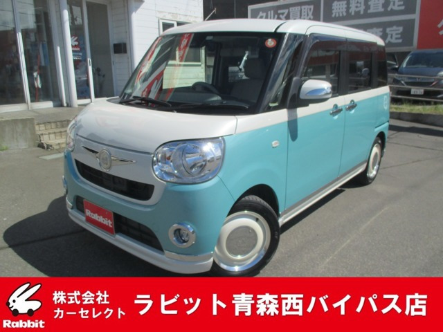 ムーヴキャンバスX リミテッド メイクアップ SAII 4WD