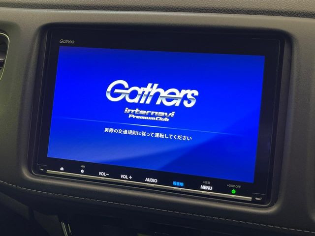 ヴェゼル1.5 ハイブリッド Z ホンダセンシング