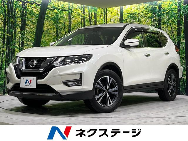 エクストレイル2.0 20X