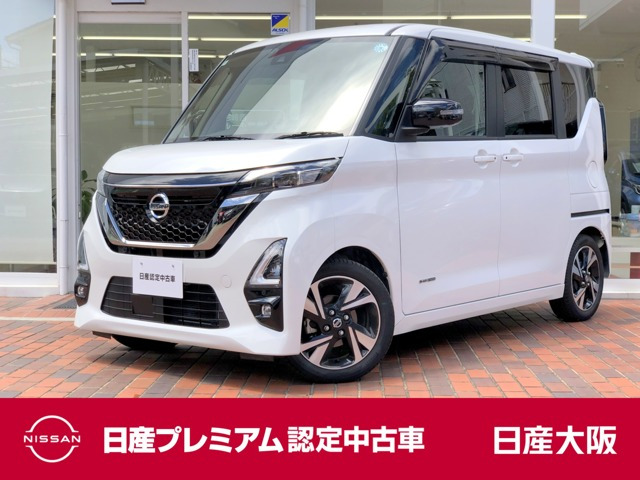 ルークスハイウェイスター Gターボ アーバンクロム プロパイロットエディション
