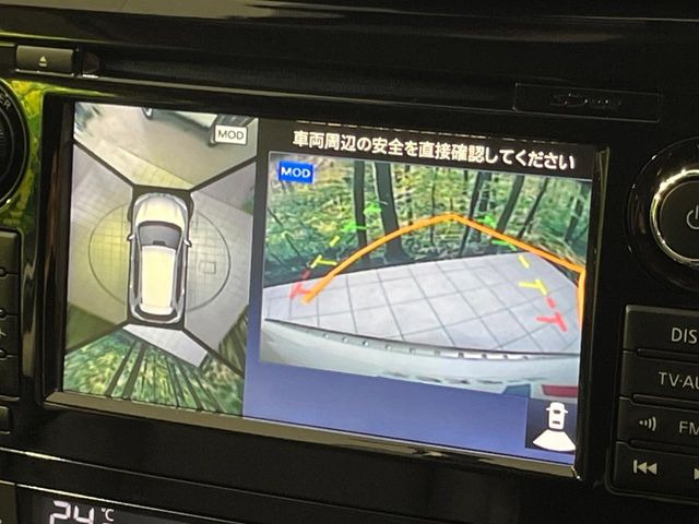 【アラウンドビューモニター】専用のカメラにより、上から見下ろしたような視点で360度クルマの周囲を確認することができます☆死角部分も確認しやすく、狭い場所での切り返しや駐車もスムーズに行えます。