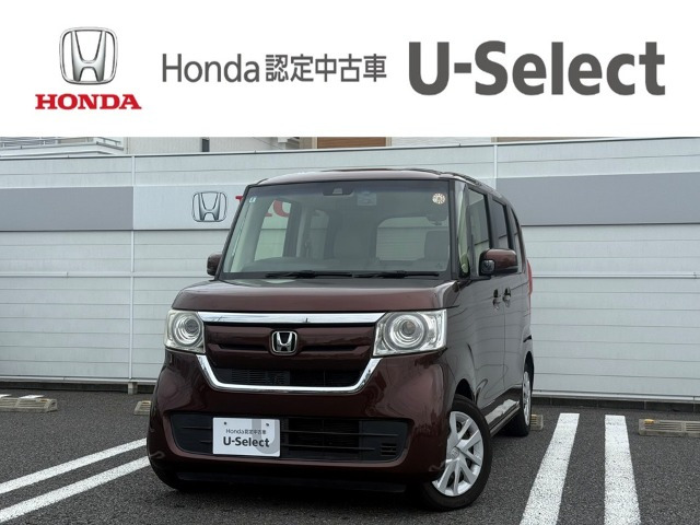 N-BOXG EX ホンダセンシング