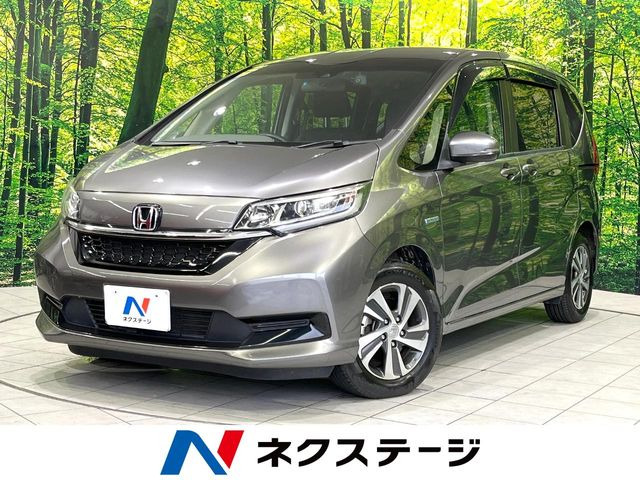 フリードハイブリッド