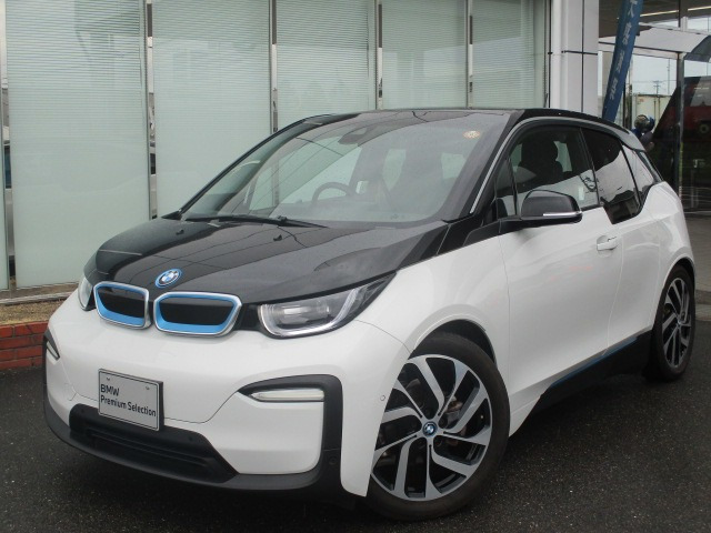 i3アトリエ レンジエクステンダー