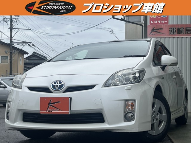 プリウス1.8 S LEDエディション