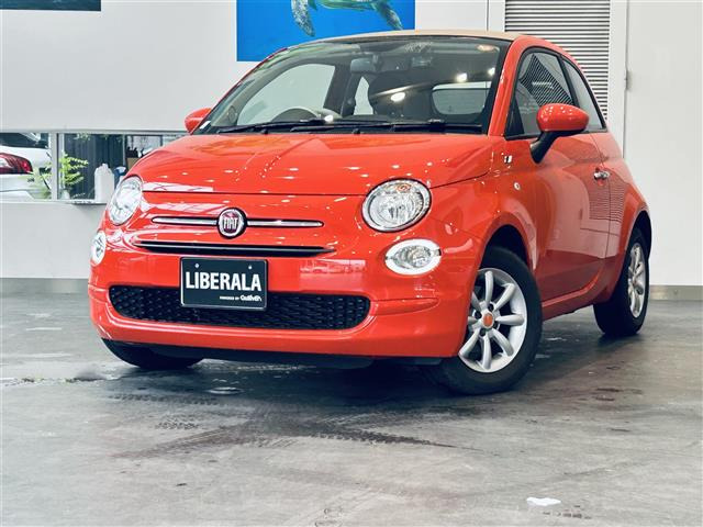 500C1.2 カルト