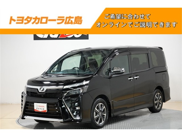 ヴォクシー2.0 ZS 煌II