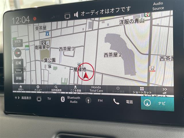 ヴェゼル1.5 ハイブリッド Z
