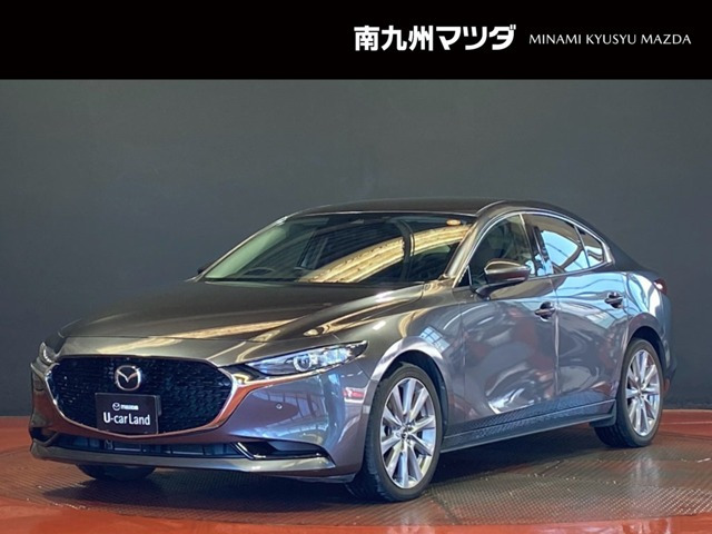 MAZDA3セダン1.5 15S ツーリング