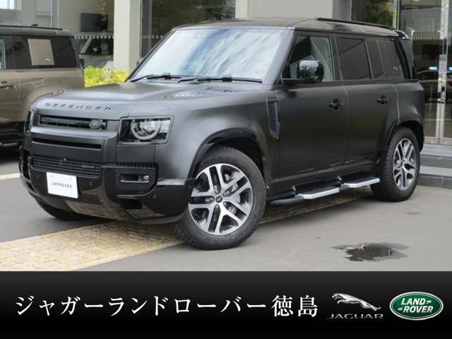 ディフェンダー110 X ダイナミック SE イースナー エディション 3.0L D300 ディーゼル 4WD