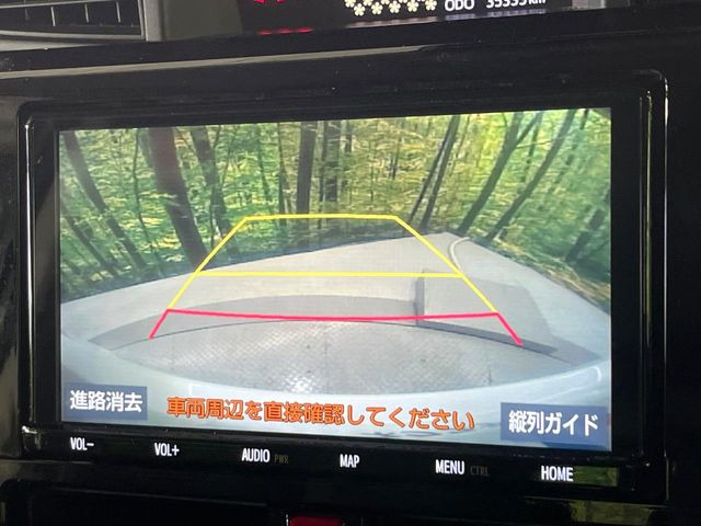 ルーミー1.0 カスタム G