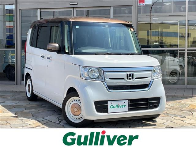 N-BOXG L ホンダセンシング カッパーブラウンスタイル