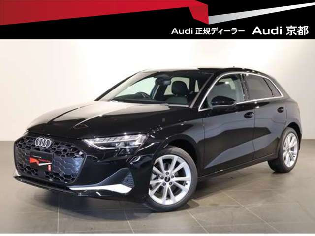 A3スポーツバック30 TFSI アドバンスド