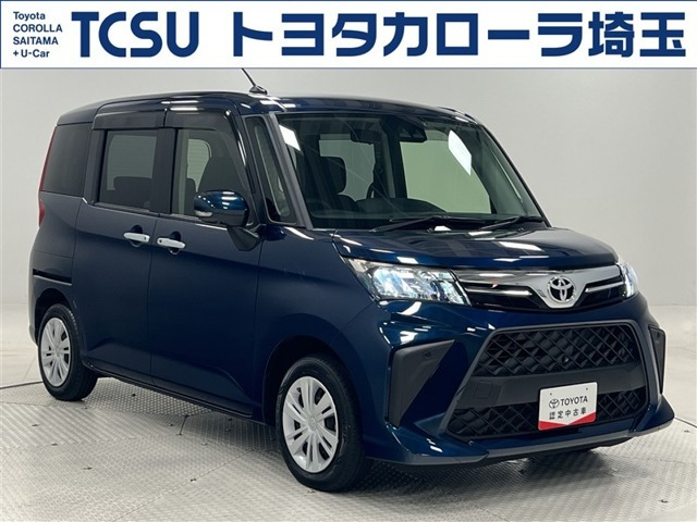 ルーミー1.0 G