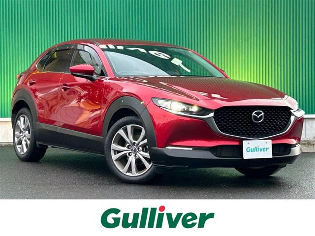 CX-302.0 20S Lパッケージ