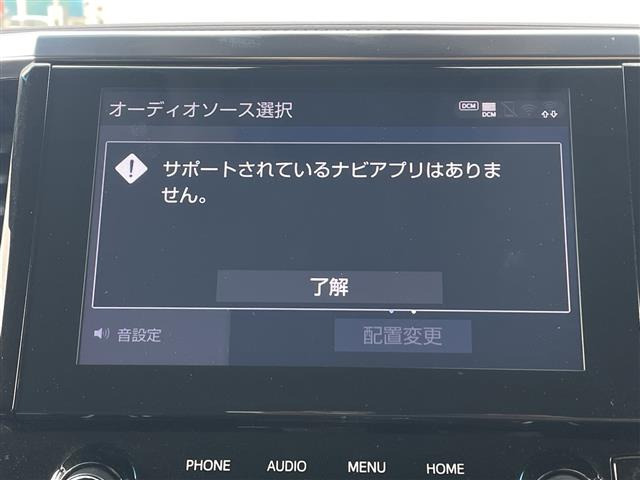 アルファード2.5 S