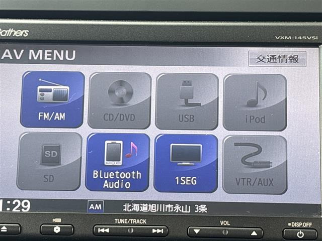 N-ONEG Lパッケージ
