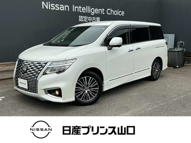 エルグランド2.5 250ハイウェイスターS