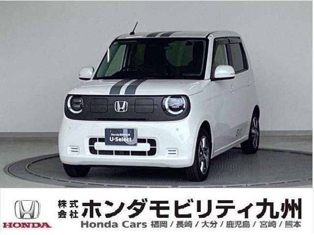 N-ONE e:e: L