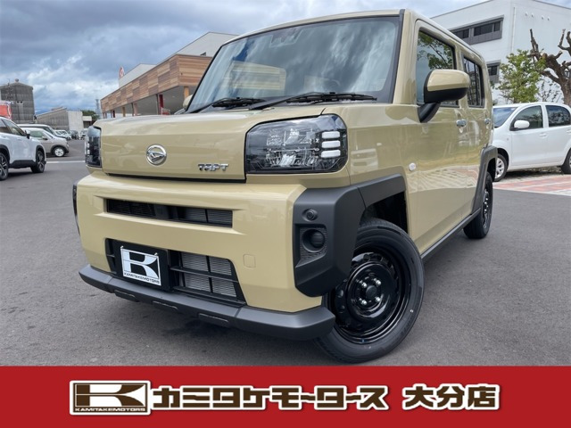 タフトX