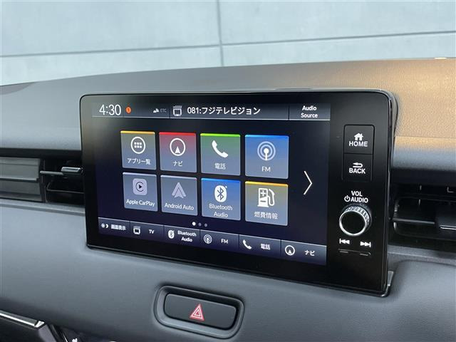 ヴェゼル1.5 ハイブリッド Z