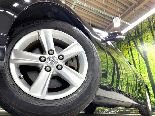 �y����16�C���`�A���~�z�C�[���z�O�ςɃ}�b�`���������A���~�z�C�[���𑕒����Ă���܂��B�e��ЊO�A���~�z�C�[����A�X�^�b�h���X�^�C�����戵�����Ă���܂��B���񂲑��k����������