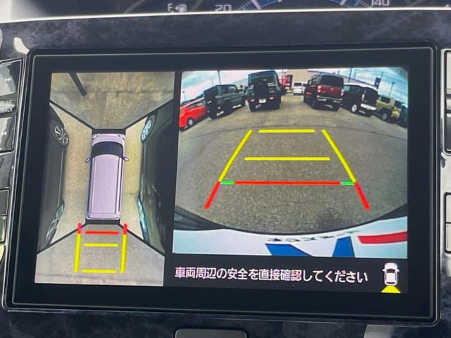 【パノラマモニター】専用のカメラにより、上から見下ろしたような視点で360度クルマの周囲を確認することができます☆死角部分も確認しやすく、狭い場所での切り返しや駐車もスムーズに行えます。