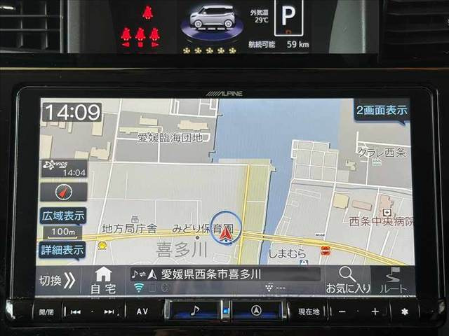 タンク1.0 G コージー エディション
