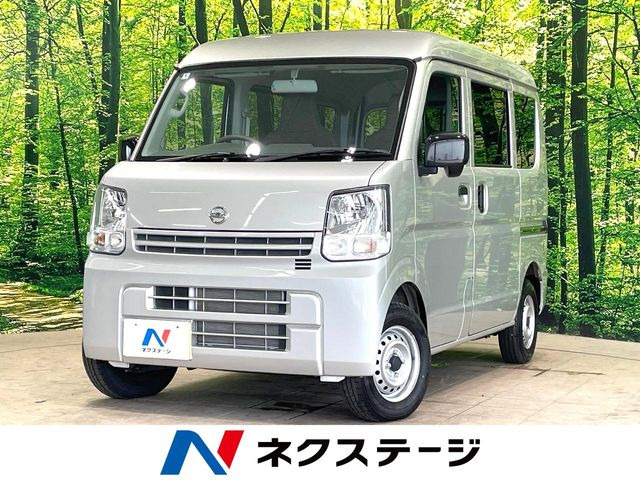 NV100クリッパーDX