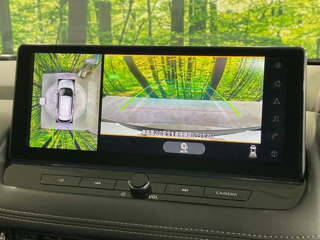 【アラウンドビューモニター】専用のカメラにより、上から見下ろしたような視点で360度クルマの周囲を確認することができます☆死角部分も確認しやすく、狭い場所での切り返しや駐車もスムーズに行えます。