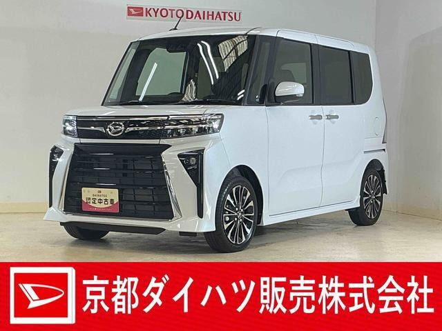 タントカスタムRS リミテッド