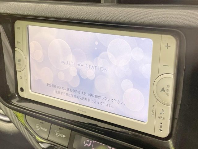 【ナビゲーション】目的地までしっかり案内してくれる使いやすいナビ。Bluetooth接続すればお持ちのスマホやMP3プレイヤーの音楽を再生可能!毎日の運転がさらに楽しくなります!!