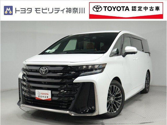 ヴェルファイアハイブリッド 2.5 Z プレミア E-Four 4WD
